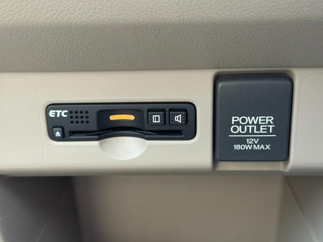 Ｎ－ＢＯＸ Ｇ・Ｌパッケージ　ワンオーナー純正ナビＢカメラ（27枚目）