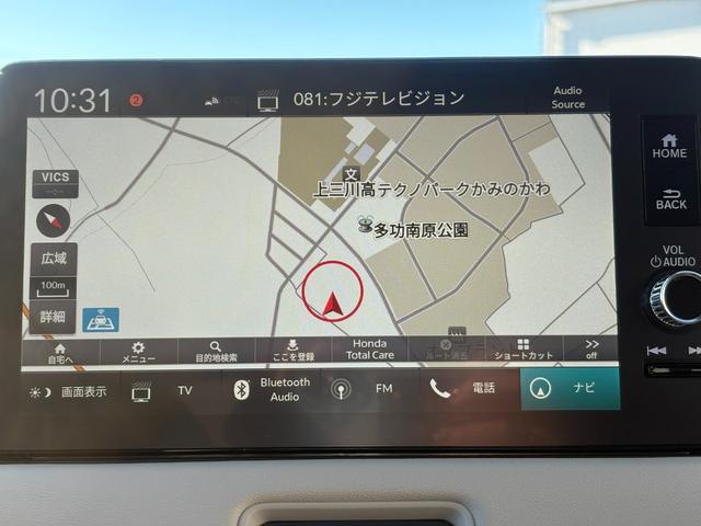 ヴェゼル ｅ：ＨＥＶＺ・ＰＬａＹパッケージ　１オーナー・センシング純正ナビＢカメラＥＴＣ（4枚目）