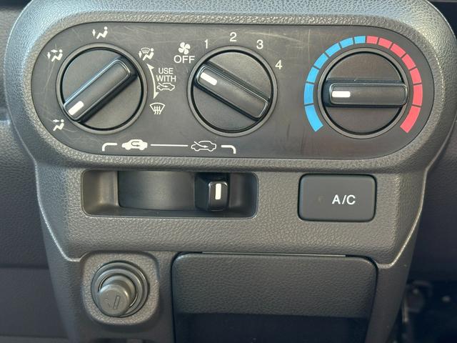 アクティトラック タウン 4WD・パワーウィンドウ・キーレス(17枚目)
