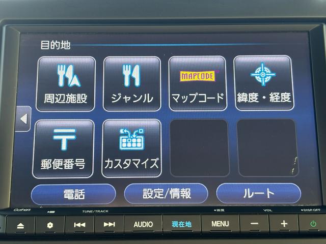 N-BOXカスタム Lターボ 1オーナー・センシング純正ナビBカメラ(24枚目)