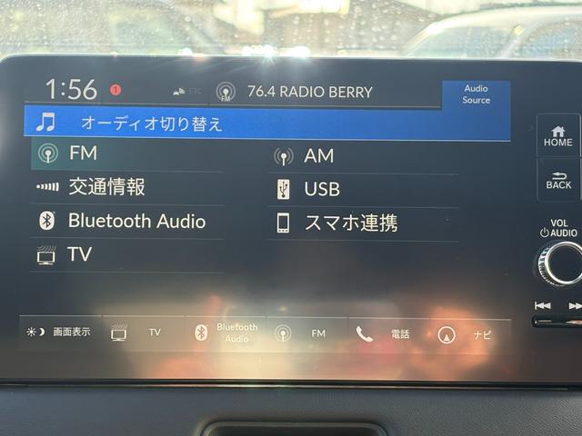 ヴェゼル ｅ：ＨＥＶＺ　１オーナー・センシング純正ナビＢカメラ（22枚目）