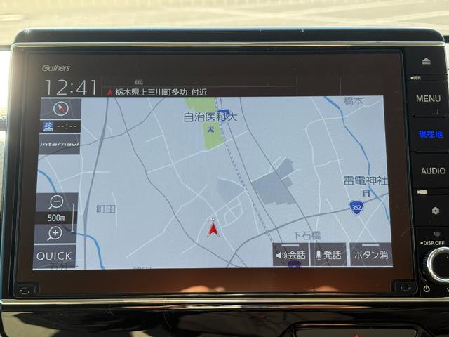 Ｎ－ＷＧＮ Ｌホンダセンシング　ホンダセンシング純正ナビＢカメラ（4枚目）