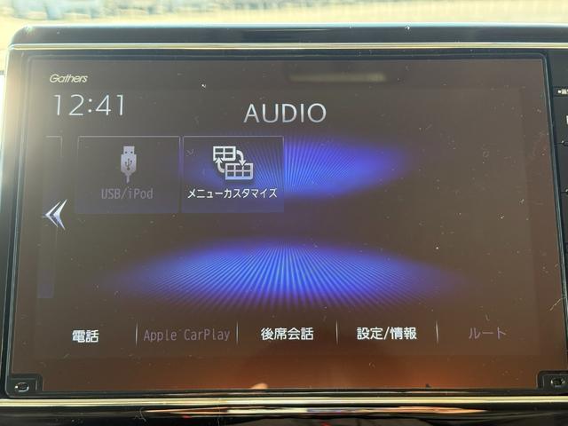 Ｎ－ＷＧＮ Ｌホンダセンシング　ホンダセンシング純正ナビＢカメラ（22枚目）