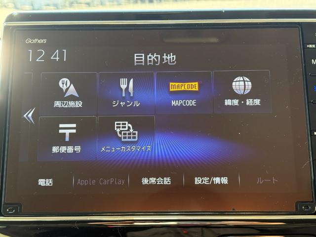 Ｎ－ＷＧＮ Ｌホンダセンシング　ホンダセンシング純正ナビＢカメラ（24枚目）