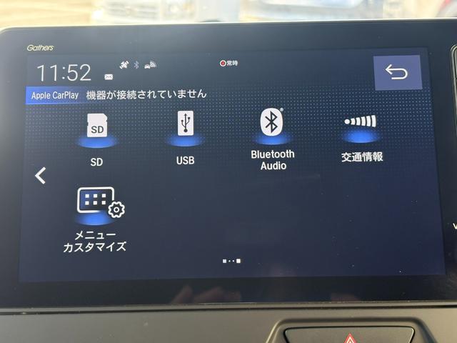 Ｎ－ＢＯＸカスタム ターボ　１オーナー・センシング純正ナビＢカメラ（22枚目）
