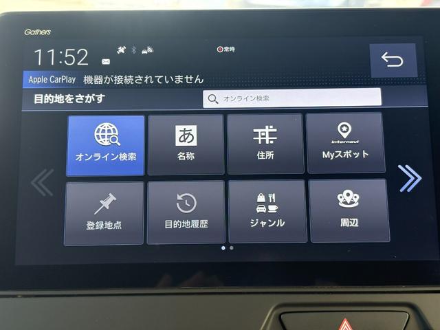 Ｎ－ＢＯＸカスタム ターボ　１オーナー・センシング純正ナビＢカメラ（23枚目）