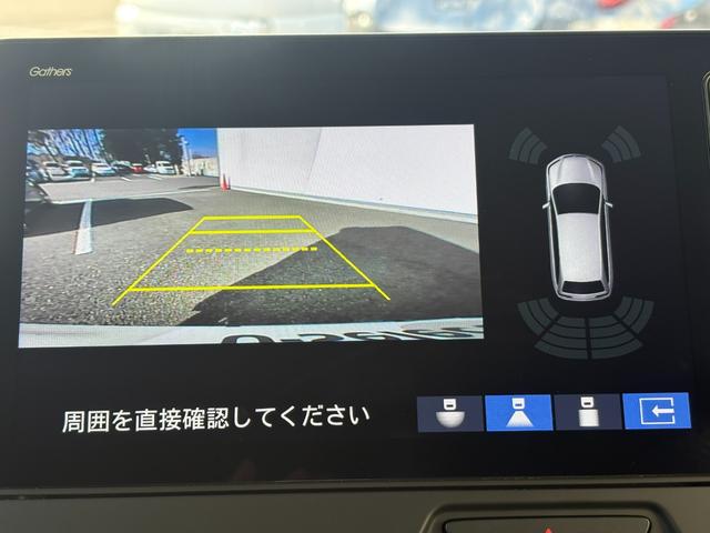 Ｎ－ＢＯＸカスタム ターボ　１オーナー・センシング純正ナビＢカメラ（27枚目）