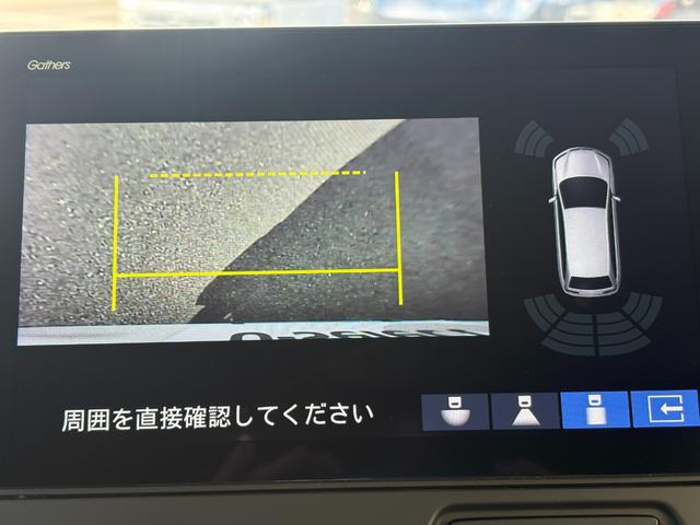 Ｎ－ＢＯＸカスタム ターボ　１オーナー・センシング純正ナビＢカメラ（28枚目）