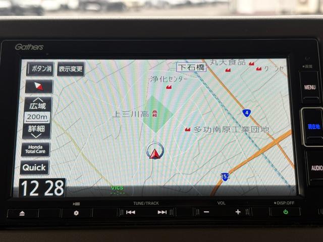 N-BOX L 1オーナー・センシング純正ナビBカメラ(4枚目)