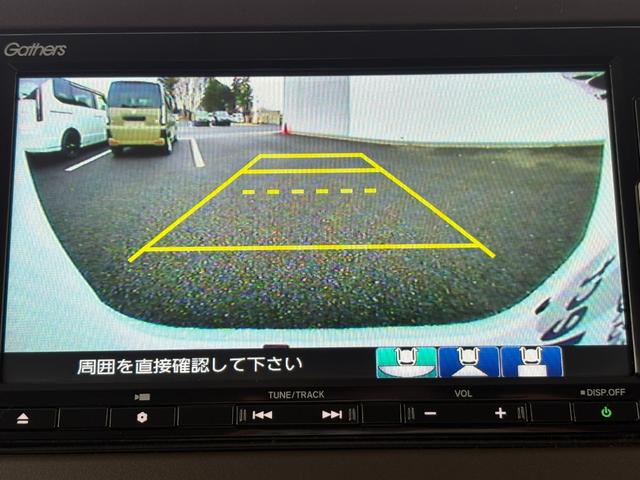 N-BOX L 1オーナー・センシング純正ナビBカメラ(5枚目)