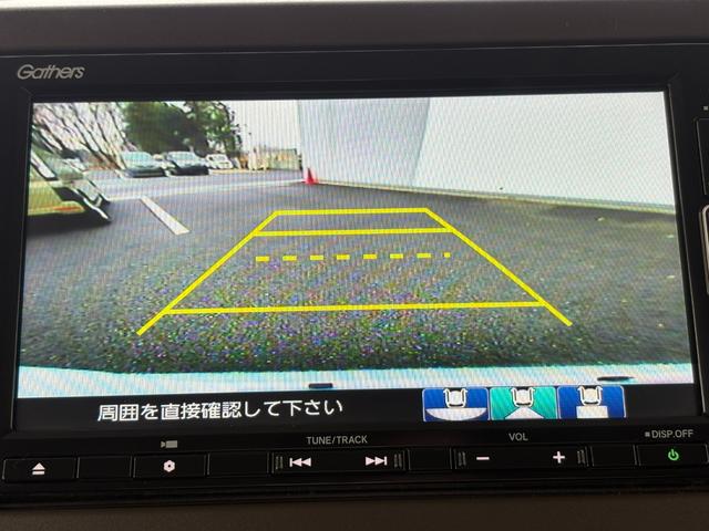 N-BOX L 1オーナー・センシング純正ナビBカメラ(25枚目)