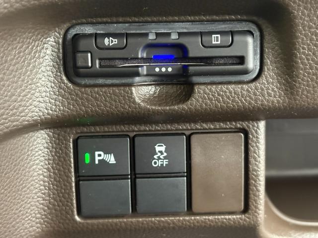 N-BOX L 1オーナー・センシング純正ナビBカメラ(27枚目)