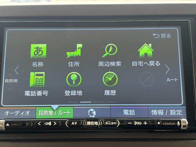 Ｎ－ＢＯＸ Ｇ・Ｌホンダセンシング　ホンダセンシング純正ナビＢカメラＥＴＣ（22枚目）