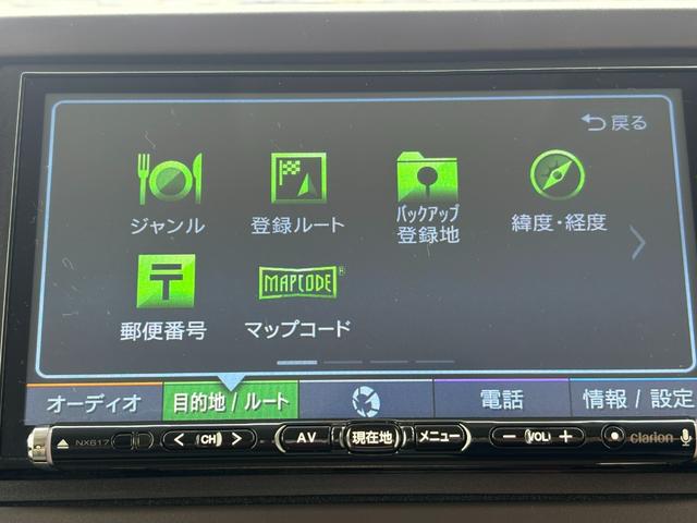 Ｎ－ＢＯＸ Ｇ・Ｌホンダセンシング　ホンダセンシング純正ナビＢカメラＥＴＣ（23枚目）