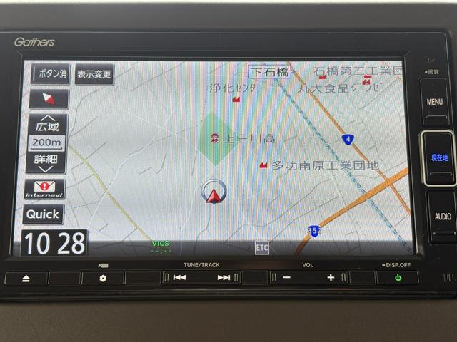 Ｎ－ＢＯＸ Ｌ・スロープ　１オーナー・センシング純正ナビＢカメラ（4枚目）