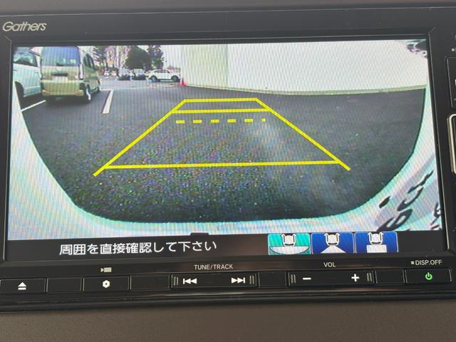 Ｎ－ＢＯＸ Ｌ・スロープ　１オーナー・センシング純正ナビＢカメラ（5枚目）