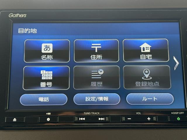 Ｎ－ＢＯＸ Ｌ・スロープ　１オーナー・センシング純正ナビＢカメラ（23枚目）