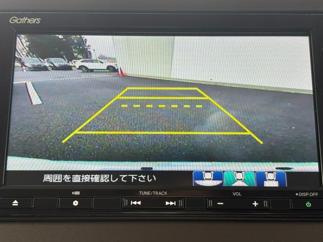 Ｎ－ＢＯＸ Ｌ・スロープ　１オーナー・センシング純正ナビＢカメラ（25枚目）