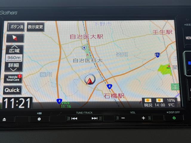 Ｎ－ＢＯＸ Ｌ　１オーナー・センシング純正ナビＢカメラ（4枚目）