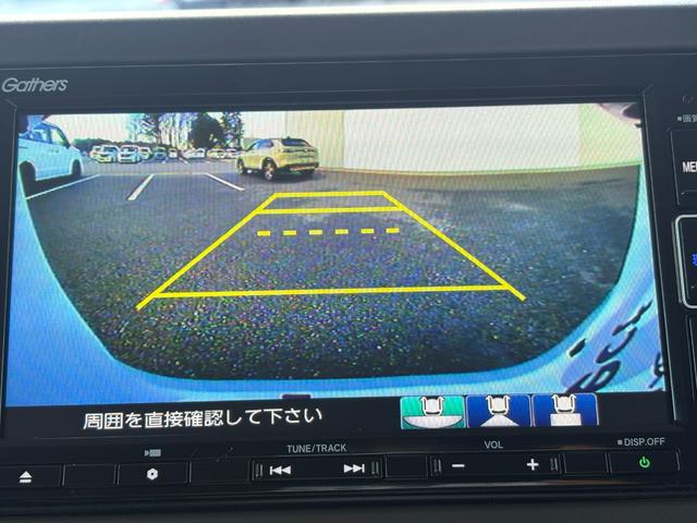 Ｎ－ＢＯＸ Ｌ　１オーナー・センシング純正ナビＢカメラ（5枚目）