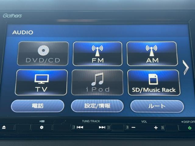 Ｎ－ＢＯＸ Ｌ　１オーナー・センシング純正ナビＢカメラ（22枚目）