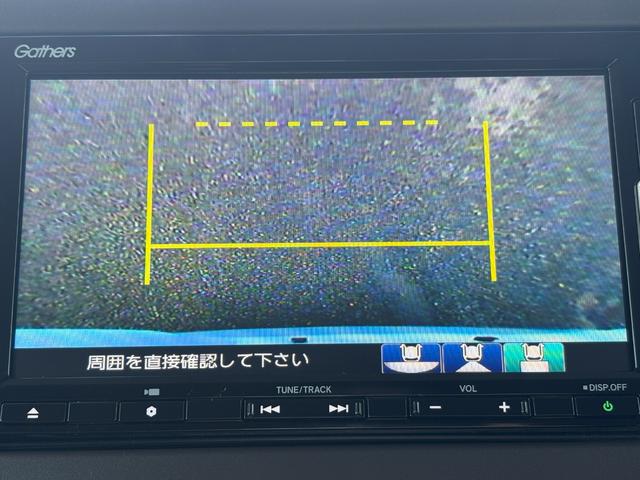 Ｎ－ＢＯＸ Ｌ　１オーナー・センシング純正ナビＢカメラ（27枚目）