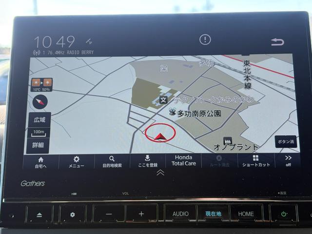 Ｎ－ＢＯＸカスタム Ｌターボスタイル＋ブラック　１オーナー・センシング純正ナビＢカメラ（4枚目）