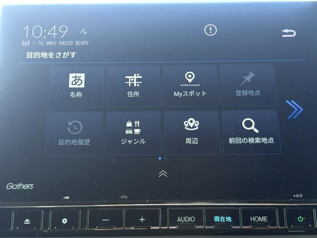 Ｎ－ＢＯＸカスタム Ｌターボスタイル＋ブラック　１オーナー・センシング純正ナビＢカメラ（21枚目）