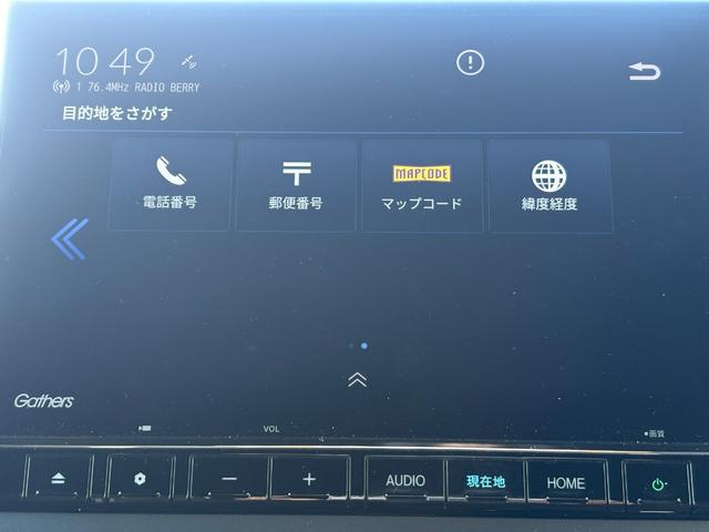 Ｎ－ＢＯＸカスタム Ｌターボスタイル＋ブラック　１オーナー・センシング純正ナビＢカメラ（22枚目）