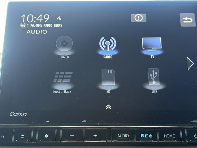 Ｎ－ＢＯＸカスタム Ｌターボスタイル＋ブラック　１オーナー・センシング純正ナビＢカメラ（23枚目）