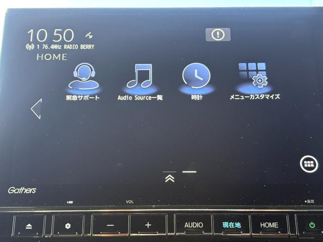 Ｎ－ＢＯＸカスタム Ｌターボスタイル＋ブラック　１オーナー・センシング純正ナビＢカメラ（26枚目）