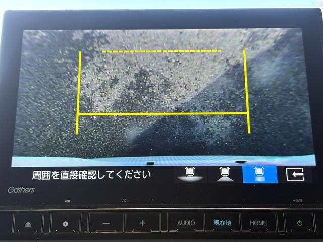 Ｎ－ＢＯＸカスタム Ｌターボスタイル＋ブラック　１オーナー・センシング純正ナビＢカメラ（27枚目）