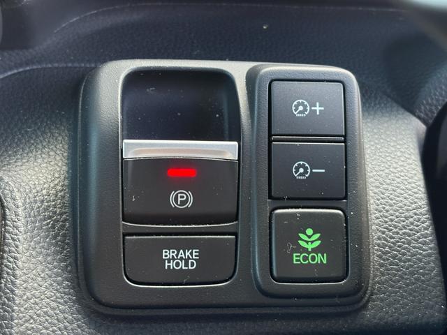 Ｎ－ＢＯＸカスタム Ｌターボスタイル＋ブラック　１オーナー・センシング純正ナビＢカメラ（32枚目）