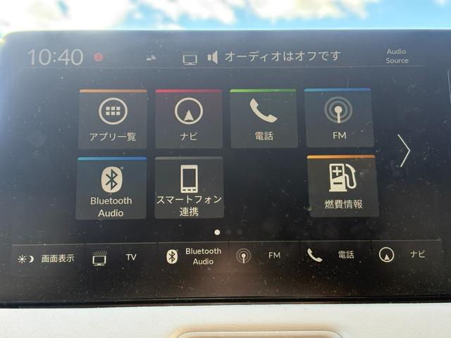 ヴェゼル ｅ：ＨＥＶＰＬａＹ　１オーナー・センシング純正ナビＢカメラＥＴＣ（24枚目）