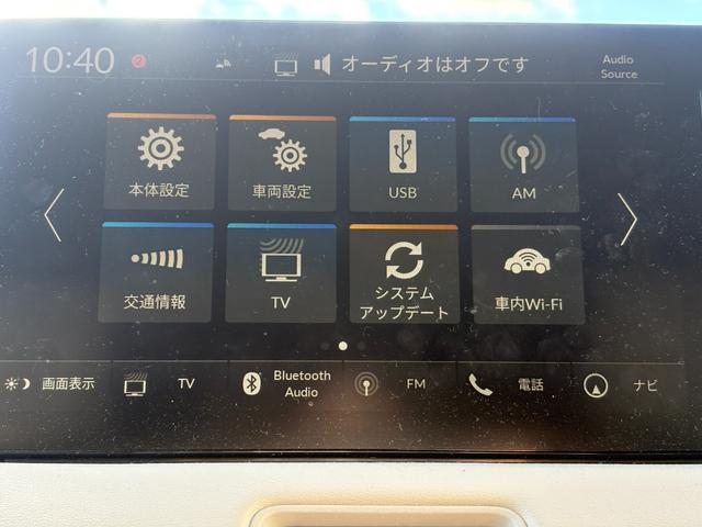 ヴェゼル ｅ：ＨＥＶＰＬａＹ　１オーナー・センシング純正ナビＢカメラＥＴＣ（25枚目）