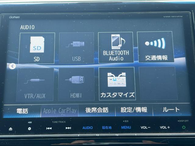 ステップワゴンスパーダ スパーダハイブリッドＧ・ＥＸホンダセンシング　ホンダセンシング純正ナビＢカメラＥＴＣ（23枚目）