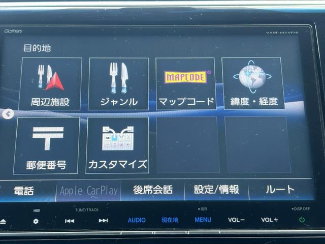 ステップワゴンスパーダ スパーダハイブリッドＧ・ＥＸホンダセンシング　ホンダセンシング純正ナビＢカメラＥＴＣ（25枚目）