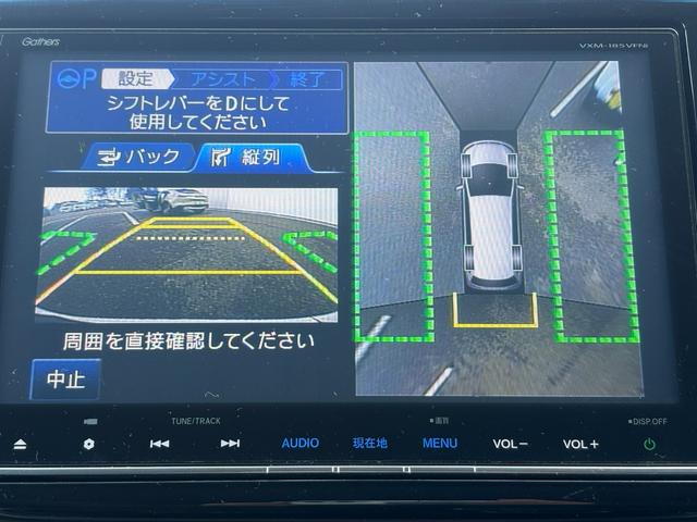 ステップワゴンスパーダ スパーダハイブリッドＧ・ＥＸホンダセンシング　ホンダセンシング純正ナビＢカメラＥＴＣ（27枚目）