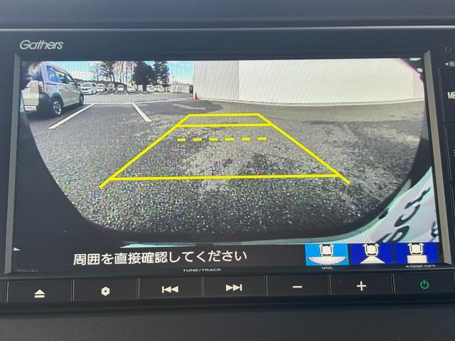 N-BOXカスタム L 1オーナー・センシング純正ナビBカメラ(5枚目)