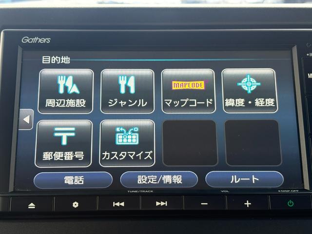 N-BOXカスタム L 1オーナー・センシング純正ナビBカメラ(24枚目)