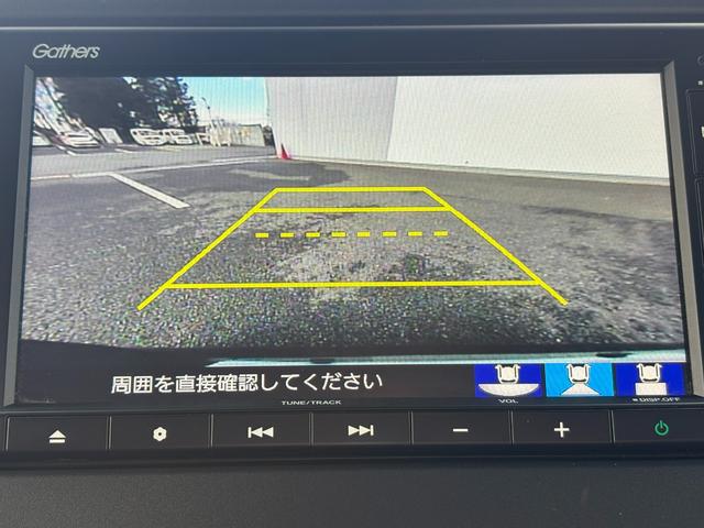 N-BOXカスタム L 1オーナー・センシング純正ナビBカメラ(25枚目)