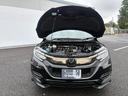 ハイブリッドRS・ホンダセンシング 1オーナー・センシング純正ナビBカメラETC(52枚目)