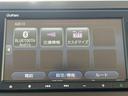 L ホンダセンシング純正ナビBカメラ(30枚目)