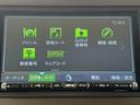 L 1オーナー・センシング社外ナビBカメラ(32枚目)