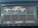 クロスター 1オーナー・センシング純正ナビBカメラ(30枚目)