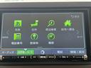 Ｇ・Ｌホンダセンシング　ホンダセンシング純正ナビＢカメラＥＴＣ（22枚目）