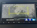 L 1オーナー・センシング純正ナビBカメラ(26枚目)