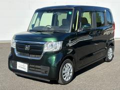 ���ۥ���Υۥä��ݾ��դ��ʴ��������Ե�Υ̵���¡ˡ�����Υۥ���ǥ����顼�Υ����ӥ�������ݾڤ��������ޤ��� 7