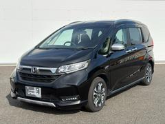 ۥΥۥäݾդʴԵΥ̵¡ˡΥۥǥ顼Υӥݾڤޤ 7