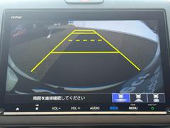 ���Хå����˸������ꥢ�륿��������ǳ�ǧ����ֻ�����֤ΥХå��������������ž������˴ؤ�餺ɬ�������� 5